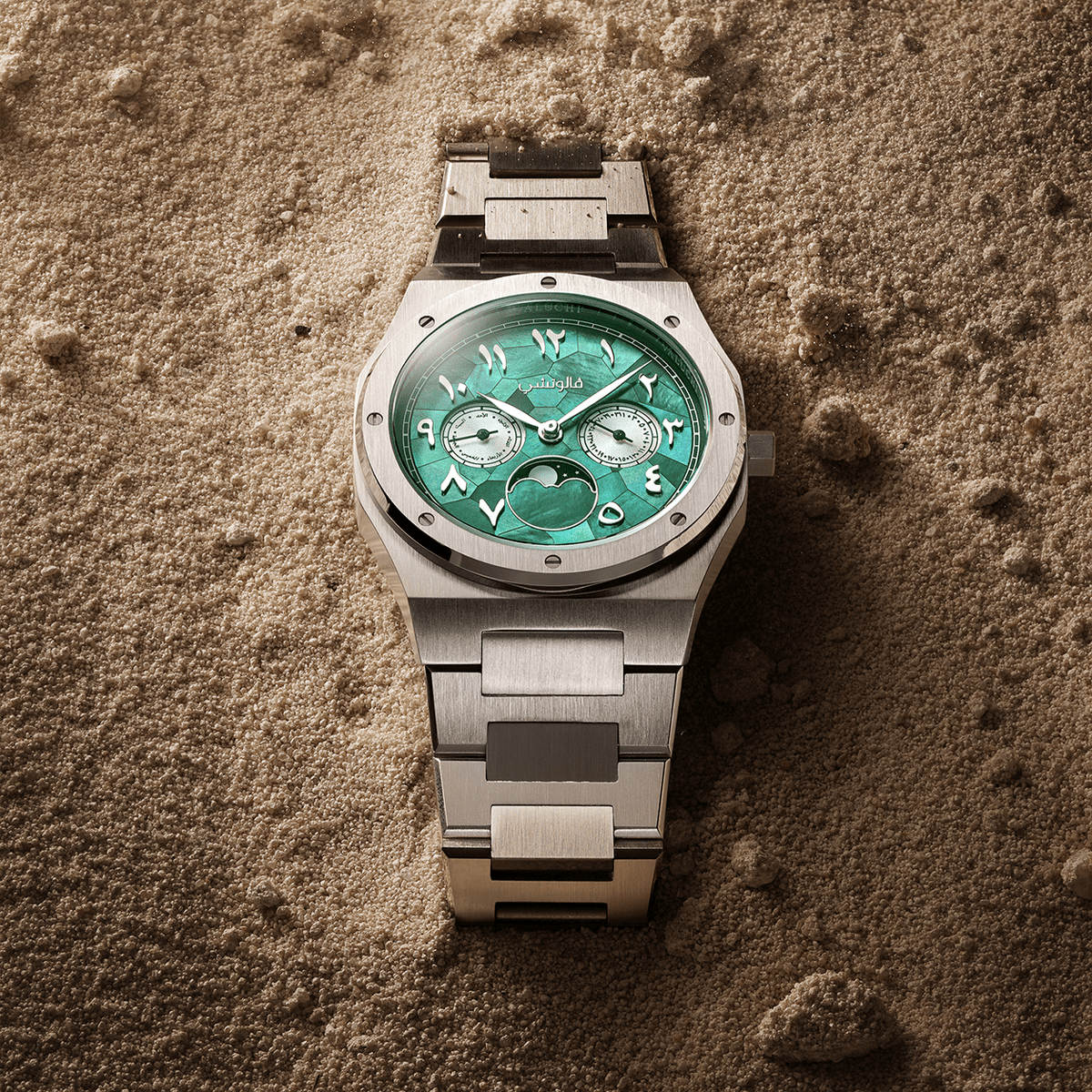 Dual Calendar - KSA Mosaic Edition - Valuchi