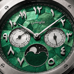 Saudi limited edition men's watch with Arabic numerals and green mosaic dial by Valuchi