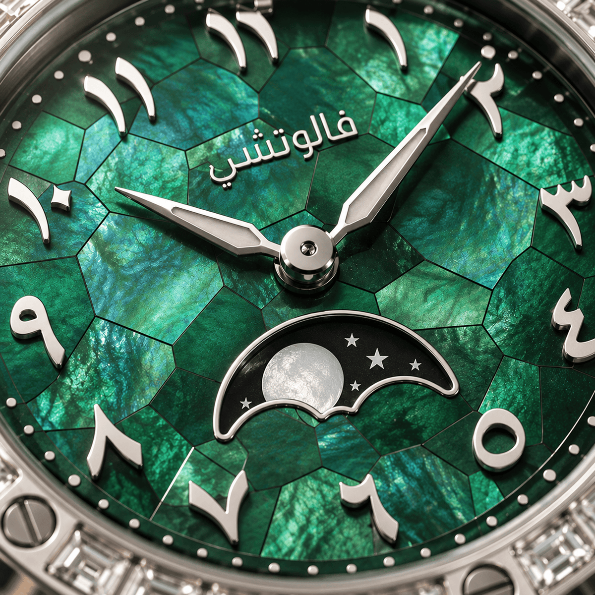KSA Mosaic Edition — Women